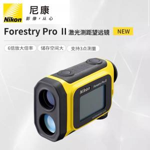 Nikon 尼康Forestry PRO II激光測距儀1600米電力工程兩點測高測角精度0.3米